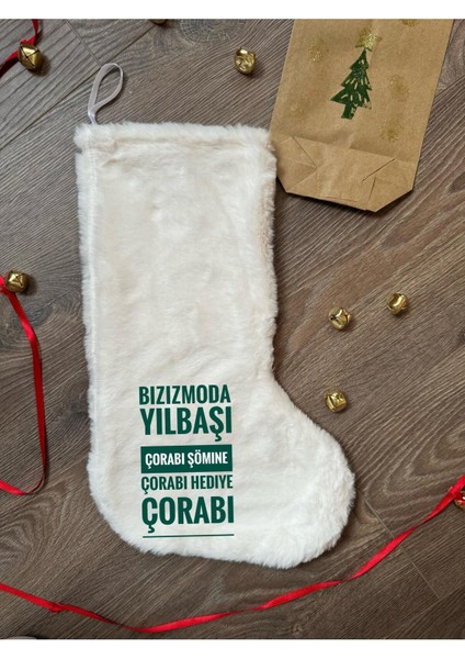 Yılbaşı Ağacı Çorabı Beyaz Yeniyıl Pofuduk Hediye Kesesi 24CMX33CM Şömine Çorabı Dekoratif Çorap