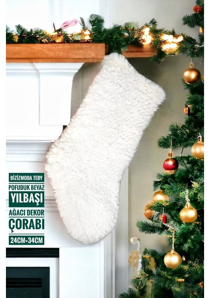 Yılbaşı Ağacı Çorabı Beyaz Yeniyıl Pofuduk Hediye Kesesi 24CMX33CM Şömine Çorabı Dekoratif Çorap fiyatları