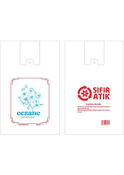 1000 Adet - 22×35 cm Küçük Boy Atlet 14 cm Yan Körük Eczane Poşeti