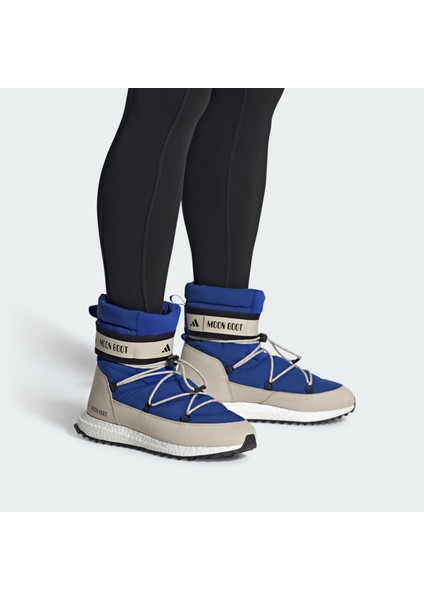 IH2488 Moonboost Hıgh Erkek Günlük Spor Ayakkabısı fiyatları