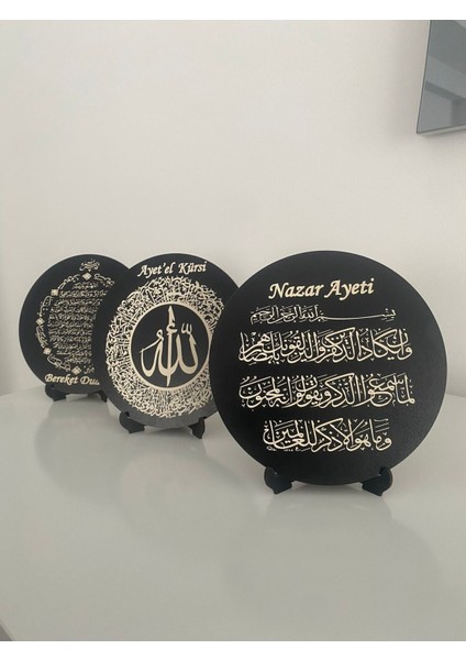 Renkli Ahşap Duş Duası ve Nazar Koruma Seti, 18x18, 3'lü, Masa ve Ayaklı Süs
