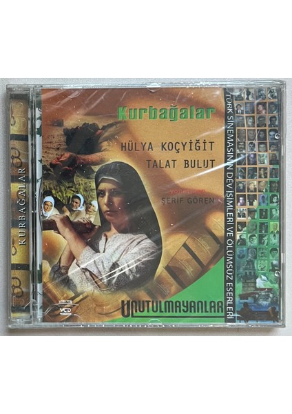 Kurbağalar Hülya Koçyiğit Talat Bulut CD (Jelatininde Sıfır Orjnal Dönem Baskı Cd)