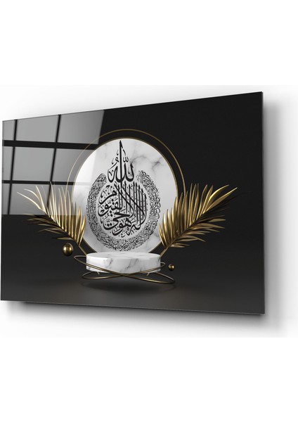 Ayetül Kürsi Cam Tablo | Hediyelik, Dekoratif, Ofis, Mutfak fiyatları