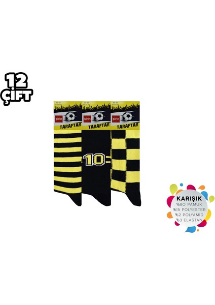 Çocuk Taraftar Unisex Söket Çorap (12 Çift) fiyatları