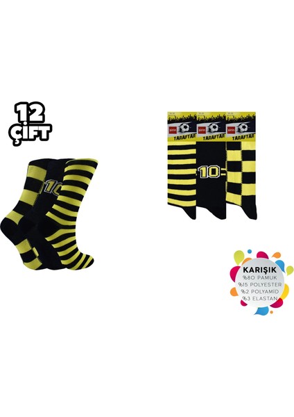 Çocuk Taraftar Unisex Söket Çorap (12 Çift) modelleri