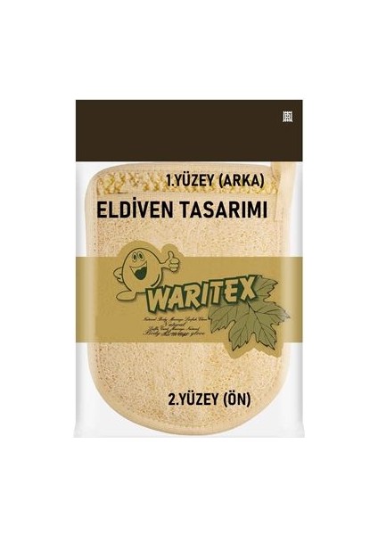 2 Yüzeyli Banyo Lifi 2 Li Aile Paketi