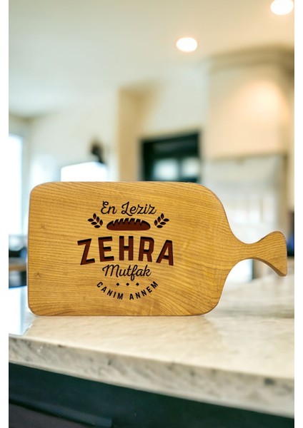 Kişiselleştirilebilir Ahşap Kestane Kesme Tahtası, 43x25 cm, Güne ve İsme Özel, Kahverengi