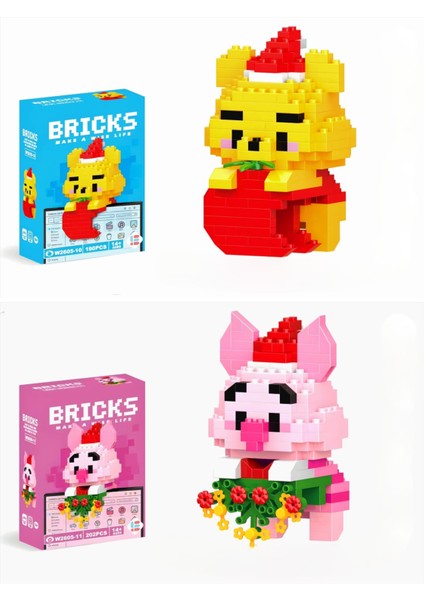 DEK Toy Store Bricks Yeni Yıl Özel Seri Winnie The Pooh - Piglet Figür Yapı 3D Blokları Yapboz Puzzle