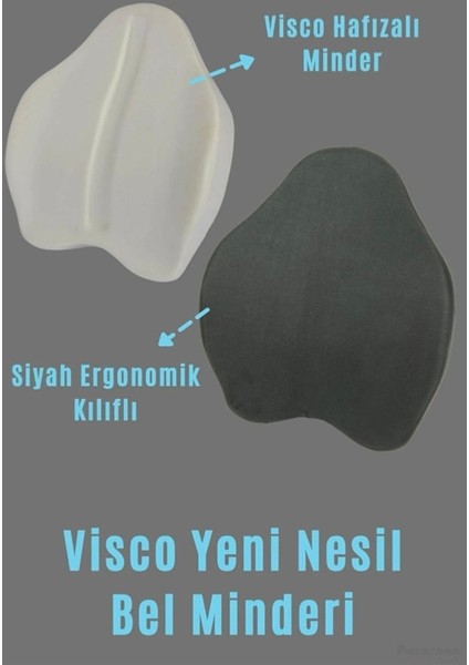 Visko Yeni Nesil Bel Minderi Sırt Yastığı Minderi Sandalye Yastığı Koltuk Minderi Ortopedik Minder