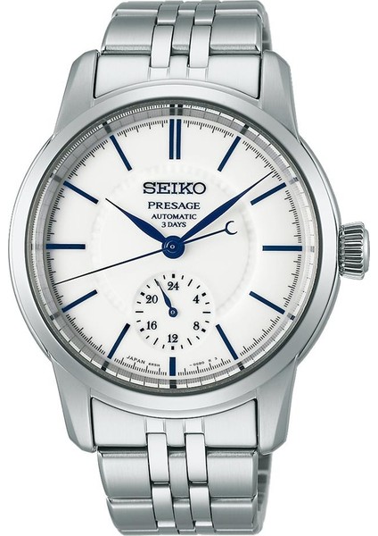 SPB445J1 Seiko Presage Craftsman Hiroyuki Hashiguchi Erkek Kol Saati