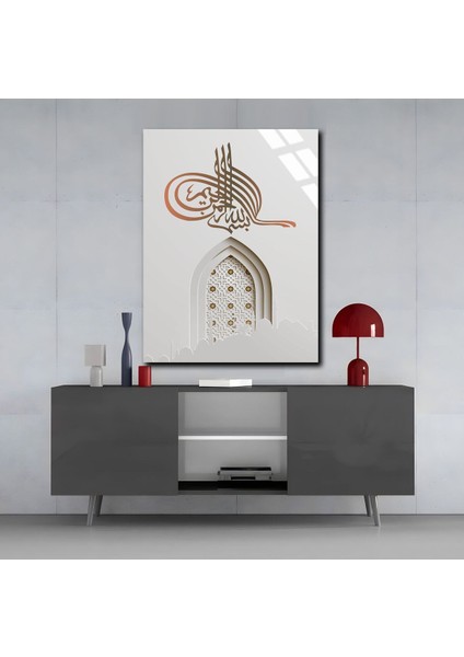 Kırılmaz Cam (Temperli) Bismillah Islami Desen Tablosu 02 modelleri