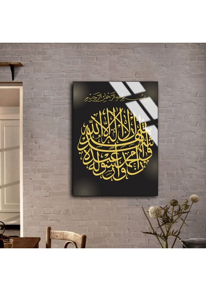 Kırılmaz Cam (Temperli) Kelime-I Şehadet Arapça Tablo 02 fiyatları