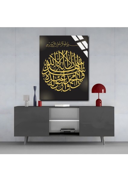 Kırılmaz Cam (Temperli) Kelime-I Şehadet Arapça Tablo 02 modelleri
