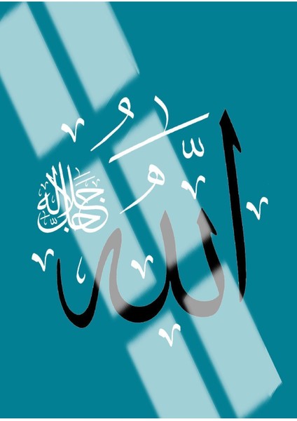 Allah Hzmuhammed Ayetelkursi Mavi Beyaz Çerçeveli Cam Tablo 3'lü