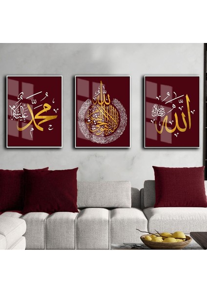 Allah Hzmuhammed Ayetelkursi Gold Bordo Çerçeveli Cam Tablo 3'lü