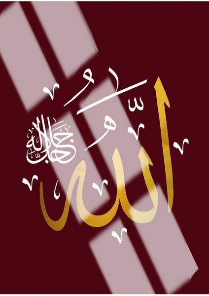 Allah Hzmuhammed Ayetelkursi Gold Bordo Çerçeveli Cam Tablo 3'lü fırsatları