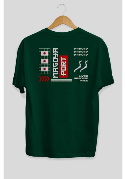 Nagoya Port Arka Baskılı Zümrüt Yeşili Oversize T-Shirt Unisex Erkek Kadın Bisiklet Yaka fiyatları