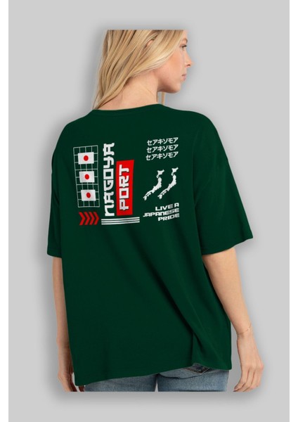 Nagoya Port Arka Baskılı Zümrüt Yeşili Oversize T-Shirt Unisex Erkek Kadın Bisiklet Yaka fırsatları