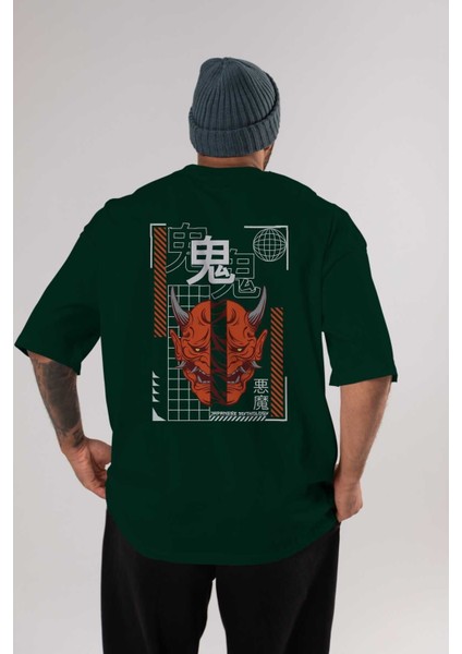 Japan Mythology Arka Baskılı Zümrüt Yeşili Oversize T-Shirt Unisex Erkek Kadın Bisiklet Yaka