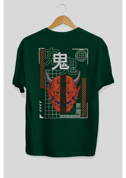 Japan Mythology Arka Baskılı Zümrüt Yeşili Oversize T-Shirt Unisex Erkek Kadın Bisiklet Yaka fiyatları
