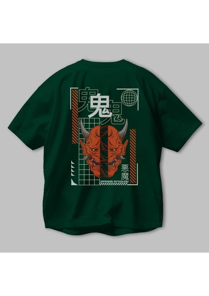 Japan Mythology Arka Baskılı Zümrüt Yeşili Oversize T-Shirt Unisex Erkek Kadın Bisiklet Yaka modelleri
