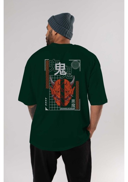 Japan Mythology Arka Baskılı Zümrüt Yeşili Oversize T-Shirt Unisex Erkek Kadın Bisiklet Yaka indirimleri