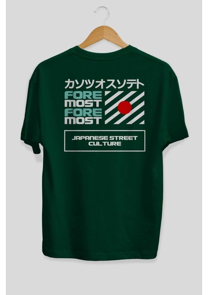 Foremost Japanese Arka Baskılı Zümrüt Yeşili Oversize T-Shirt Unisex Erkek Kadın Bisiklet Yaka fiyatları