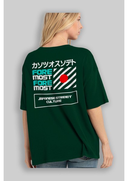 Foremost Japanese Arka Baskılı Zümrüt Yeşili Oversize T-Shirt Unisex Erkek Kadın Bisiklet Yaka fırsatları