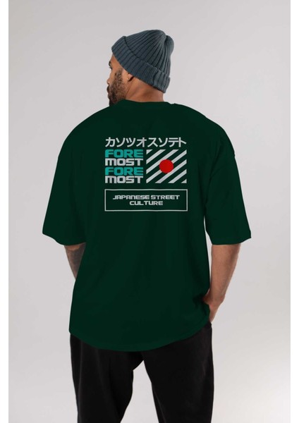 Foremost Japanese Arka Baskılı Zümrüt Yeşili Oversize T-Shirt Unisex Erkek Kadın Bisiklet Yaka indirimleri