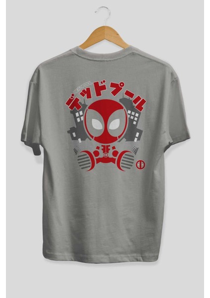 Deadpool (15) Arka Baskılı Gri Oversize T-Shirt Bisiklet Yaka Pamuk Erkek Kadın fiyatları