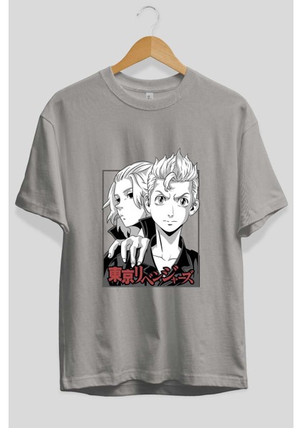 Tokyo Revengers Anime Ön Baskılı Gri Oversize T-Shirt %100 Pamuk Erkek Kadın fiyatları