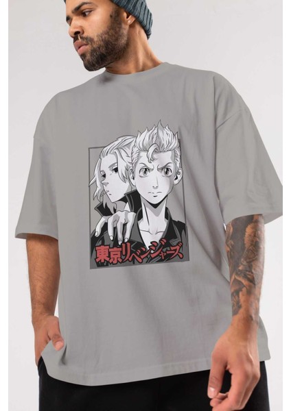 Tokyo Revengers Anime Ön Baskılı Gri Oversize T-Shirt %100 Pamuk Erkek Kadın modelleri