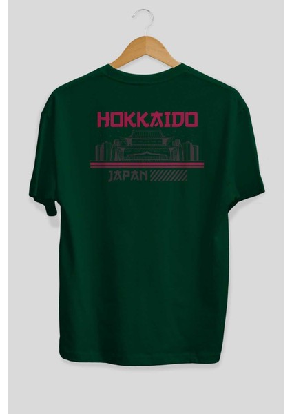 Hokkaido Arka Baskılı Zümrüt Yeşili Oversize T-Shirt Unisex Erkek Kadın Bisiklet Yaka fiyatları