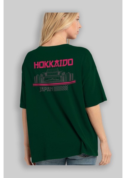 Hokkaido Arka Baskılı Zümrüt Yeşili Oversize T-Shirt Unisex Erkek Kadın Bisiklet Yaka fırsatları