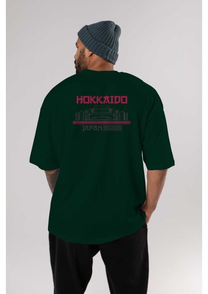 Hokkaido Arka Baskılı Zümrüt Yeşili Oversize T-Shirt Unisex Erkek Kadın Bisiklet Yaka indirimleri