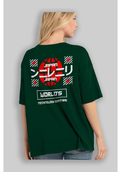 Worlds Technology Arka Baskılı Zümrüt Yeşili Oversize T-Shirt Erkek Kadın Bisiklet Yaka fırsatları