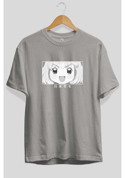 Momo Kawamoto 1 Anime Ön Baskılı Gri Oversize T-Shirt %100 Pamuk Erkek Kadın fiyatları