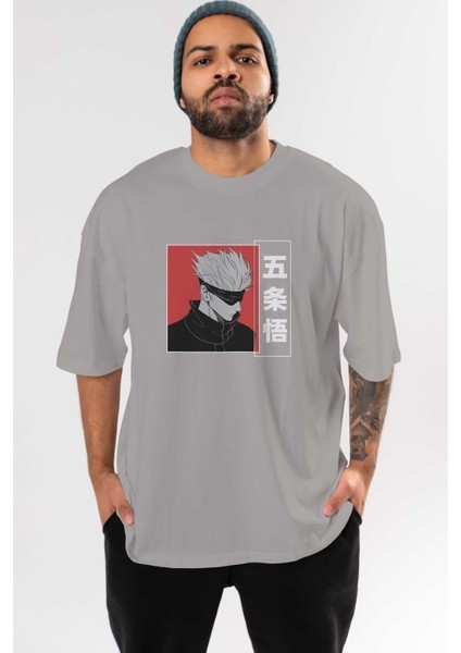 Jujutsu Kaısen 2 Anime Ön Baskılı Gri Oversize T-Shirt %100 Pamuk Erkek Kadın