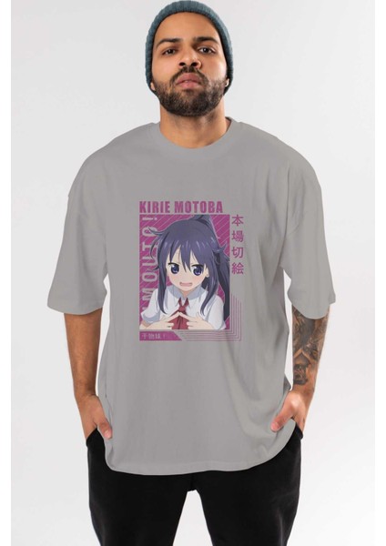 Kirie Motoba 4 Anime Ön Baskılı Gri Oversize T-Shirt %100 Pamuk Erkek Kadın