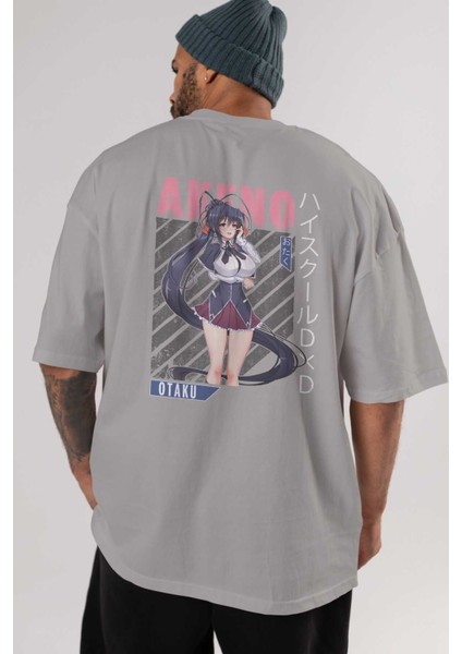 Akeno Himejima 4 Anime Arka Baskılı Gri Oversize T-Shirt %100 Pamuk Erkek Kadın indirimleri
