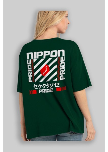 Nippon Pride Arka Baskılı Zümrüt Yeşili Oversize T-Shirt Unisex Erkek Kadın Bisiklet Yaka fırsatları
