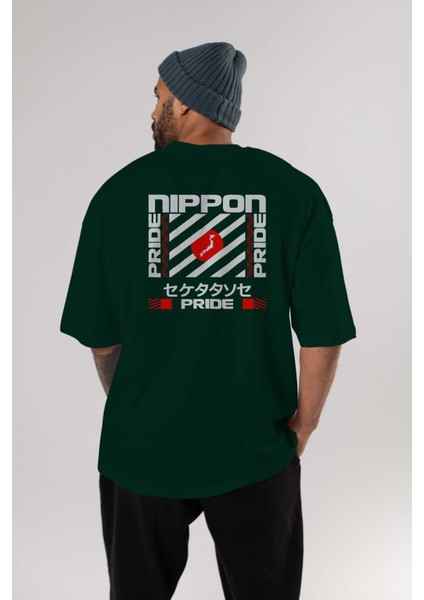 Nippon Pride Arka Baskılı Zümrüt Yeşili Oversize T-Shirt Unisex Erkek Kadın Bisiklet Yaka indirimleri