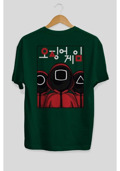 Squid Game (7) Arka Baskılı Zümrüt Yeşili Oversize T-Shirt Bisiklet Yaka Erkek Kadın