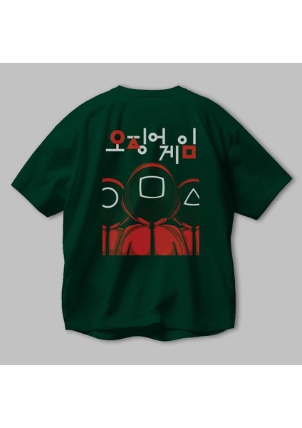Squid Game (7) Arka Baskılı Zümrüt Yeşili Oversize T-Shirt Bisiklet Yaka Erkek Kadın