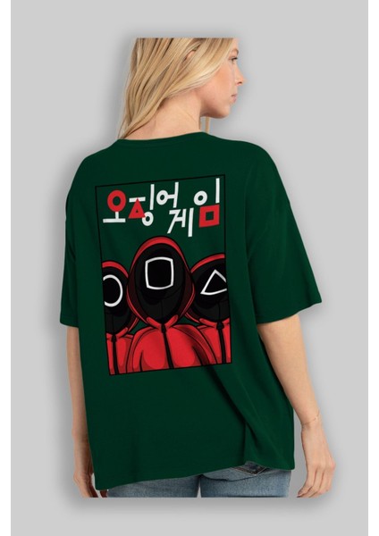 Squid Game (7) Arka Baskılı Zümrüt Yeşili Oversize T-Shirt Bisiklet Yaka Erkek Kadın