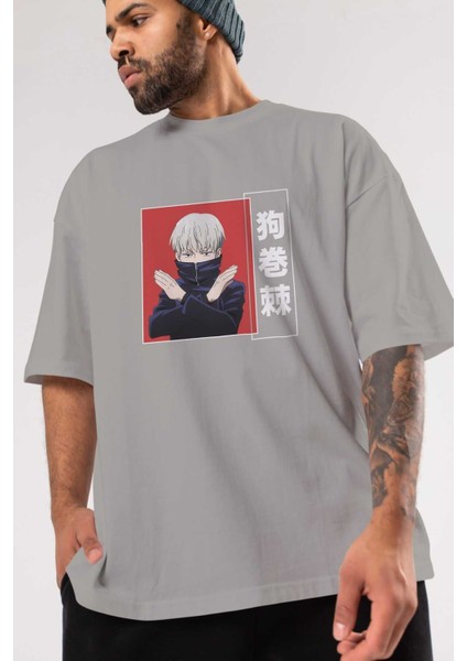 Toge Inumaki Anime Ön Baskılı Gri Oversize T-Shirt %100 Pamuk Erkek Kadın modelleri