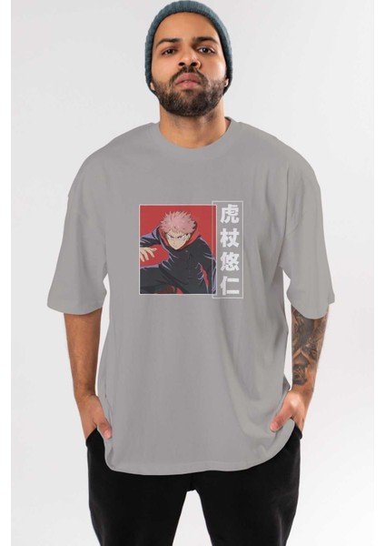 Yuuji Itadori 2 Anime Ön Baskılı Gri Oversize T-Shirt %100 Pamuk Erkek Kadın