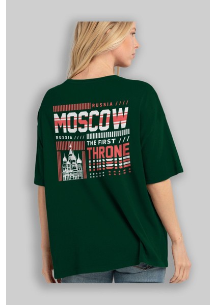 Moscow Arka Baskılı Zümrüt Yeşili Oversize T-Shirt Unisex Erkek Kadın Bisiklet Yaka fırsatları