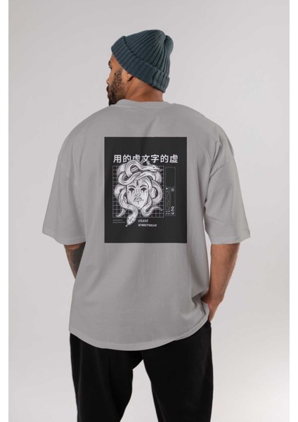 Hipster Japanese Style Arka Baskılı Gri Oversize T-Shirt Unisex Erkek Kadın Bisiklet Yaka fırsatları