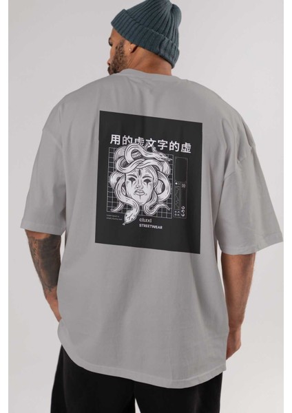 Hipster Japanese Style Arka Baskılı Gri Oversize T-Shirt Unisex Erkek Kadın Bisiklet Yaka indirimleri